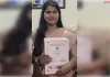डॉ विभा पाण्डेय को पीएचडी की उपाधि मिलने पर हर्ष