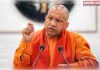 यूपी में चुनावी मोड में भाजपा, योगी कैबिनेट reshuffle की अटकलें तेज