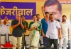 अदालत से बरी के बाद जंतर-मंतर पर पूर्व सीएम अरविंद केजरीवाल का विशाल प्रदर्शन 