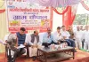 जिलाधिकारी के अध्यक्षता में ग्राम चौपाल आयोजित