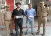 प्रयागराज में फायरिंग कांड का खुलासा: कीडगंज पुलिस ने दो अभियुक्तों को अवैध तमंचे व कारतूस के साथ किया गिरफ्तार।