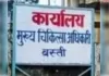 05 माह बीतने के बाद भी वरिष्ठ सहायिका के भ्रष्टाचार की नही हो पाई निष्पक्ष जांच