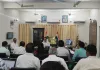 नवीन व्यवस्था अन्तर्गत सी0एम0 डैशबोर्ड के माध्यम से जिलाधिकारी ने की विकास कार्यों की समीक्षा बैठक