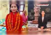 बिना कोचिंग बनीं अफसर, बस्ती की रितिका शुक्ला की सफलता की कहानी