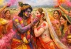 रंगों का उत्सव ‘होली’ : परंपरा, प्रेम और पौराणिक संदेश