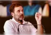 राहुल गांधी ने मोदी सरकार को घेरा, चुनाव के बाद पेट्रोल-डीजल और LPG की कीमतें बढ़ेंगी, एमएसएमई पर चोट पहुंचेगी