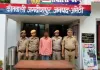 जगदीशपुर पुलिस  द्वारा  25,000/- रुपये का इनामिया अभियुक्त गिरफ्तार