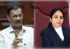 जस्टिस स्वर्णकांता शर्मा को केस से हटने का मामला: केजरीवाल ने दायर किया नया हलफनामा, कहा- जज का बेटा और बेटी केंद्र के पैनल वकील