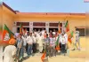 बिस्कोहार  में भाजपा ने चलाया 'गांव बस्ती चलो' अभियान