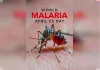 जनभागीदारी से जनविजय — मलेरिया उन्मूलन का मार्ग