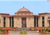 घर में प्रार्थना सभा पर रोक नहीं, अनुमति की जरूरत नहीं: छत्तीसगढ़ हाईकोर्ट