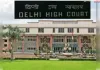 दिल्ली हाई कोर्ट ने भारतीय सेना में भ्रष्टाचार के आरोपों पर याचिका