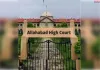 संगमरमर मस्जिद ध्वस्तीकरण विवाद पहुंचा इलाहाबाद हाईकोर्ट