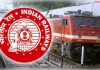 भारतीय रेलवे ने 2025-26 में 81 लाख 59 हजार पेड़ लगाए
