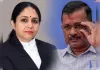 अरविंद केजरीवाल ने किया जस्टिस स्वर्णकांता के कोर्ट का बहिष्कार, कहा- न्याय की उम्मीद नहीं