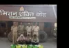 हाईवे पर सक्रिय डीजल/स्टेपनी टायर चोरी गैंग पर सोनभद्र पुलिस का बड़ा प्रहार