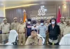 दूध देकर लौट रहे व्यक्ति की हत्या का खुलासा, रिश्तेदार और भतीजे समेत चार गिरफ्तार