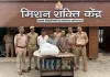 रॉबर्ट्सगंज पुलिस की बड़ी कार्यवाही, घर में घुसकर चोरी करने वाले गिरोह का भंडाफोड