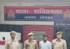 शक्तिनगर पुलिस को मिली सफलता, 01 गांजा तस्कर गिरफ्तार