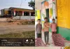 शिक्षा  मित्र के भरोसे चल रहा है प्राथमिक विद्यालय गिजिनियादामर्, अध्यापक गायब
