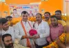 ग्राम प्रधानों को प्रशासक बनाए जाने पर स्वागत एवं सम्मान समारोह का हुआ आयोजन