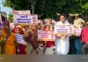 विधायक विनय वर्मा के नेतृत्व में  महिलाओं ने आक्रोश पदयात्रा निकाल भरी हुंकार
