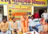 आदर्श लघु माध्यमिक विद्यालय बर्डपुर में शिल्प प्रदर्शन सह जागरूकता कार्यक्रम का आयोजन