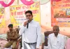 पात्रों को शासन की योजनाओं का मिले लाभः जिलाधिकारी