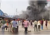 शाहपुर मंडी समिति में लगी भीषण आग, 24 घंटे में दूसरी घटना