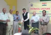 विषय पर एक महत्वपूर्ण तकनीकी व्याख्यान का आयोजन।