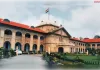 मौजूद ही नहीं जो कानून, उसी के तहत दे दिया तलाक