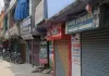 मेडिकल स्टोर के अस्तित्व पर संकट, ऑनलाइन बिक्री पर रोक लगाने की मांग