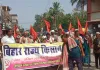 महंगाई, डीजल, पेट्रोल, मुख्य वृद्धि, फर्जी एमएसपी के खिलाफ प्रधानमंत्री का पुतला जलाया