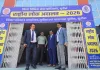 राष्ट्रीय लोक अदालत में उमड़ी भीड़