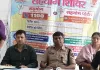सहयोग शिविरमें 109 आवेदन आये