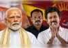 टीवीके की लहर के बीच तमिलनाडु में BJP की करारी हार