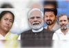 परिवर्तन की बयार और सत्ता के बदलते समीकरण