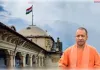 अवैध जब्ती और जल्दबाज़ी में नीलामी पर राज्य सरकार को झटका