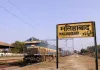 मलिहाबाद में राप्ती गंगा एक्सप्रेस से गिरकर यात्री की मौत, परिवार में मचा कोहराम