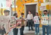 नोएडा मजदूर आंदोलन में गिरफ्तार मजदूरो की रिहाई को लेकर दिशा छात्र संगठन ने राष्ट्रपति को भेजा  ज्ञापन