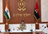 पुलिस अधीक्षक ने बैठक में पेंशनर्स की समस्याओं के त्वरित समाधान का दिया आश्वासन