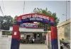 पैतृक संपत्ति के बंटवारे को लेकर सगे भाइयों में खूनी संघर्ष, लाठी-डंडों और धारदार हथियार से हमला
