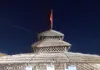 डिप्टी सीएम के जन्मदिन पर हुआ रुद्राभिषेक,दीर्घायु एवं सुख-समृद्धि की कामना