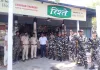 भीमनगर में अवैध मुद्रा विनिमय रैकेट का भंडाफोड़, 23 लाख से अधिक की नेपाली व भारतीय मुद्रा बरामद