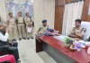 ‘ऑपरेशन दहन’ के तहत मादक पदार्थों के शीघ्र विनष्टीकरण के लिए हुई समीक्षा बैठक