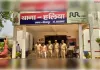 दुराचार के आरोपी को गिरफ्तार कर भेजा जेल