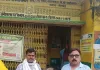गबन के दोषी पूर्व सचिव से वसूली की कार्रवाई करने के दिए निर्देश