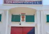 जिला कारागार, सोनभद्र में सप्ताहिक जेल लोक अदालत का आयोजन , 01  मामला हुआ निस्तारित