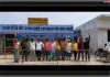 सामुदायिक शौचालय में 3 साल से लटक रहा ताला, लोगों को परेशानी