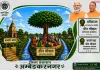 "इंडिया बुक ऑफ रिकॉर्ड" में दर्ज हुए दो नए कीर्तिमान